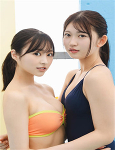 《新笑傲江湖未删减-成年女人VR免费视频》
